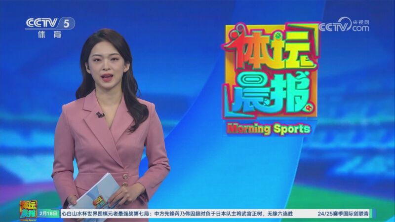 的优势