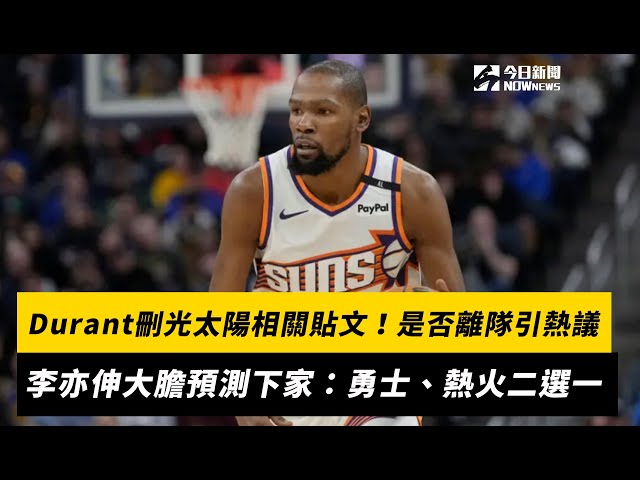 沒有風險