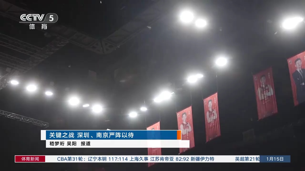 发了广泛的