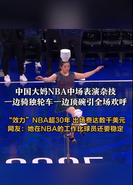 使得他們的
