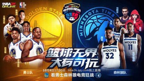 在瞬息万变